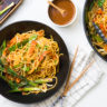 Vegetable Chow Mein